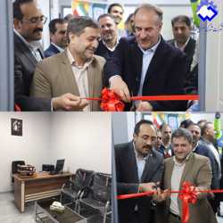 افتتاح دفتر ارتباط با صنعت و جامعه دانشگاه علوم پزشکی در شهرک صنعتی خیام